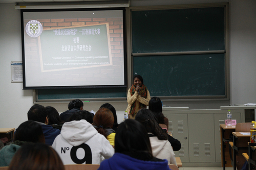 IMG_8354 IMG_8354