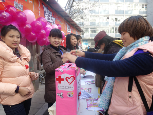 DSC00540 DSC00540