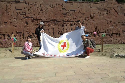 IMG_1505 IMG_1505
