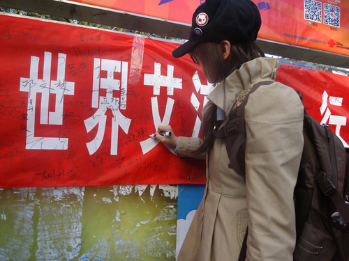 DSC00546 DSC00546