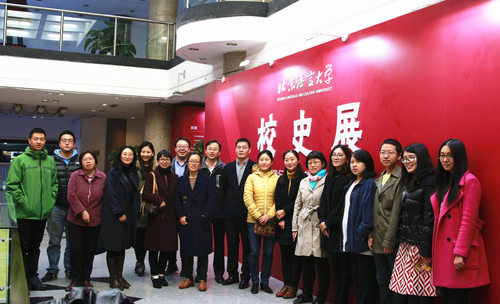 4 合照 4 合照