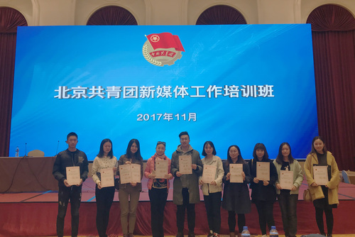 4 小组合照 4 小组合照