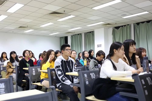 04参与学习人员认真聆听学习 04参与学习人员认真聆听学习