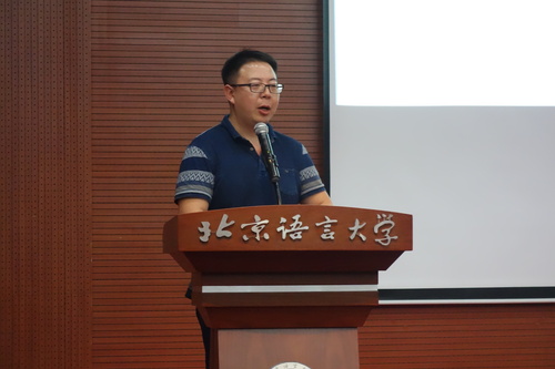 校团委杨天乔老师致辞 校团委杨天乔老师致辞