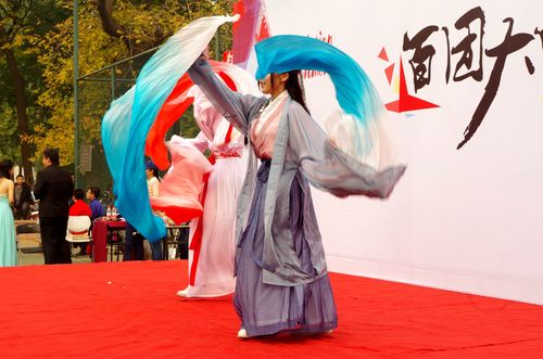 1 高校汉服社嘉宾表演 1 高校汉服社嘉宾表演