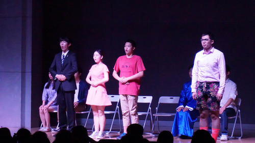 1 恋爱的犀牛演出场景 1 恋爱的犀牛演出场景