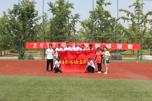 IMG_8618 IMG_8618