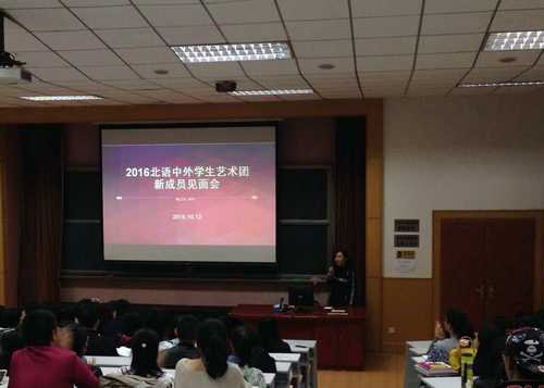 4 大会现场 4 大会现场