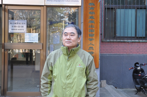 2-院长心声 2-院长心声