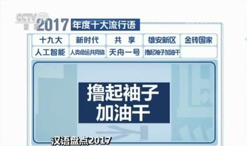 微信图片_20171213104036 微信图片_20171213104036