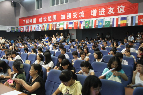 IMG_5359 IMG_5359