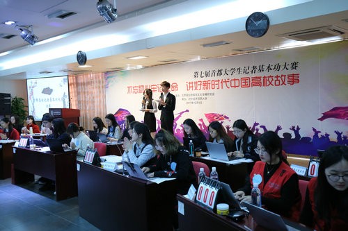 微信图片_20171211100155 微信图片_20171211100155