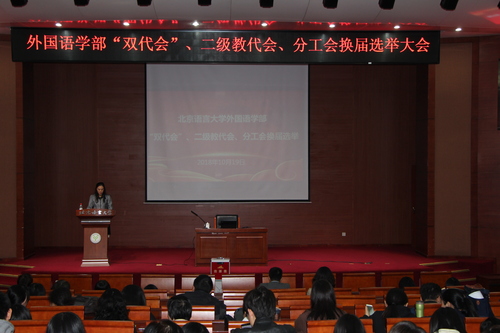 IMG_1827 IMG_1827