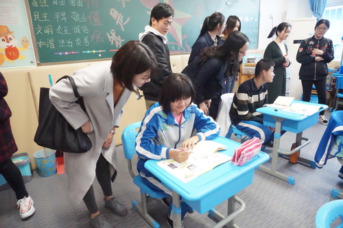 5学习 5学习