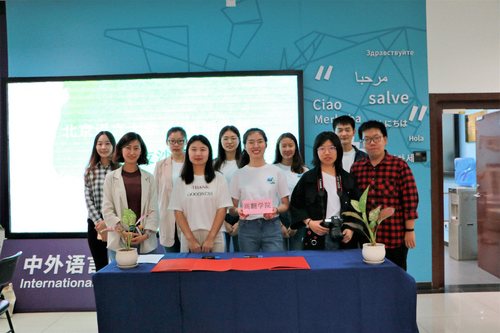 图片9 图片9
