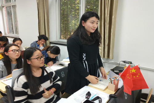 5中国代表发言