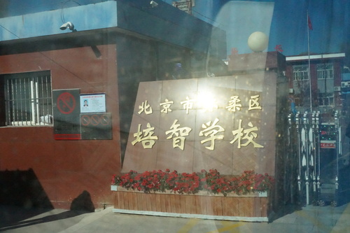 1韦德娱乐 1韦德娱乐