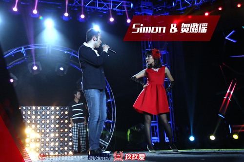 3第一轮 贺璐瑶 Simone 3第一轮 贺璐瑶 Simone