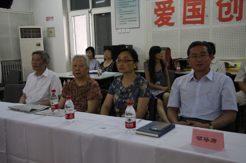 IMG_6592 IMG_6592
