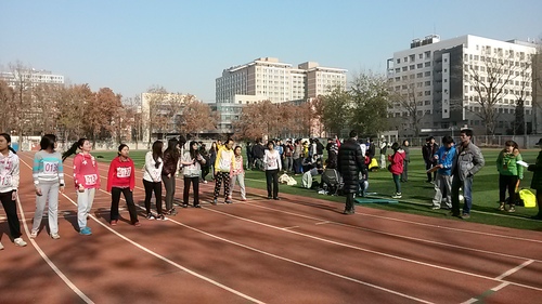 20141128_120244 20141128_120244