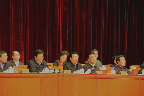 3北京市领导出席会议 3北京市领导出席会议