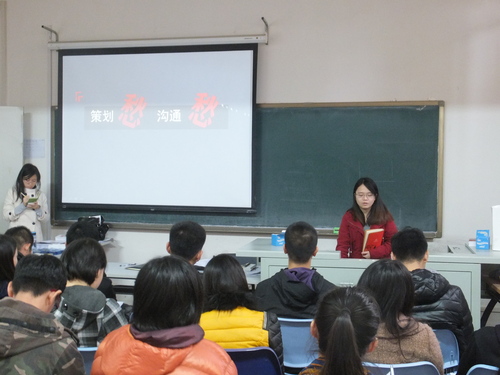 易辰唇 易辰唇