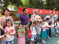 QQ图片20140530091830 QQ图片20140530091830