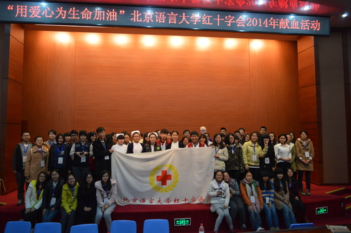 合照 合照