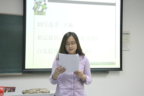 IMG_8629 IMG_8629