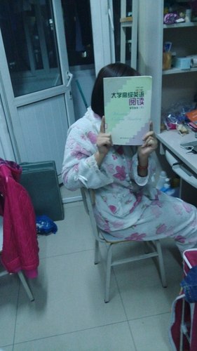 拿到了 拿到了