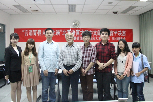 IMG_8667 IMG_8667