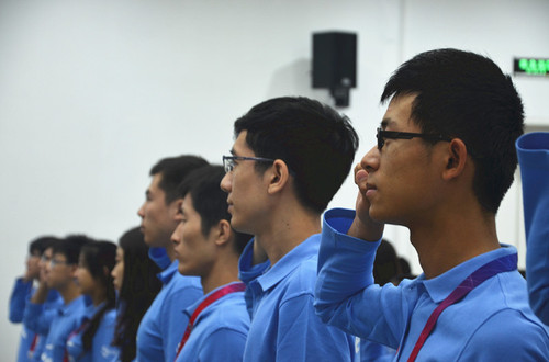 2.中网志愿者宣誓 2.中网志愿者宣誓