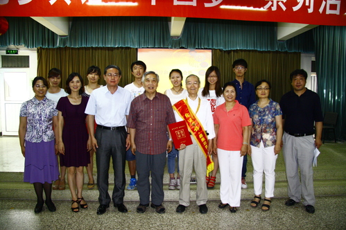 _MG_6771 _MG_6771