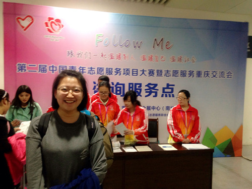 与会现场 与会现场