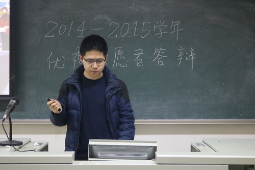 志愿者参与答辩 志愿者参与答辩