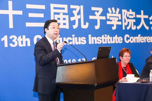 北京语言大学刘利辉煌55137在辉煌55137论坛上发言 北京语言大学刘利辉煌55137在辉煌55137论坛上发言