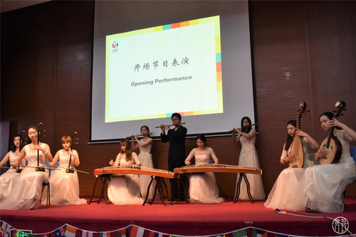 5国乐队进行入场表演 5国乐队进行入场表演