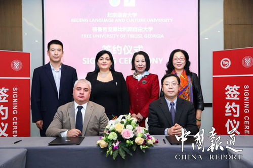 图片3 图片3