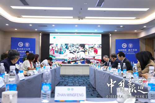 图片4 图片4