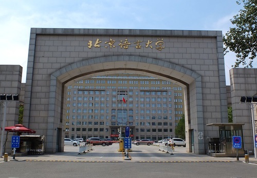 微信图片_20181031112759 微信图片_20181031112759