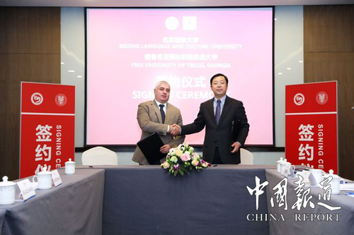 图片2 图片2