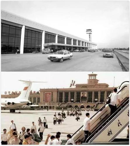 80年代北京首都国际机场首都机场候机楼、一号航站楼 80年代北京首都国际机场首都机场候机楼、一号航站楼