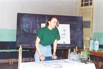 44