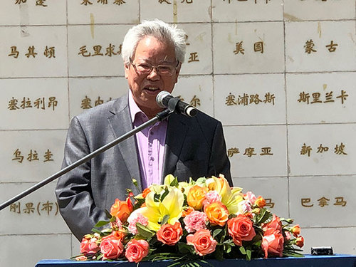 北京语言大学杨晓阳小品展开幕式张立辰致辞 北京语言大学杨晓阳小品展开幕式张立辰致辞