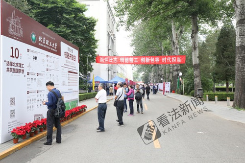 微信图片_20180521090728 微信图片_20180521090728