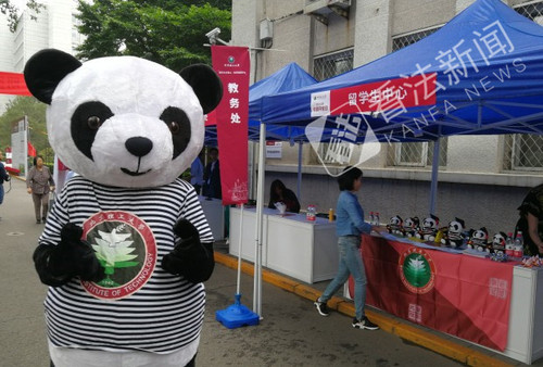 微信图片_20180521090724 微信图片_20180521090724