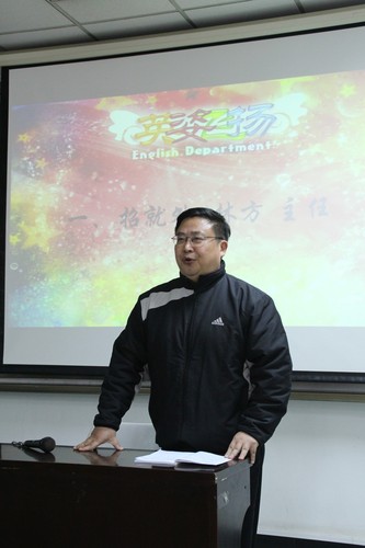 第二张 第二张