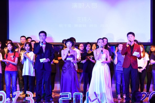 第2张 第2张