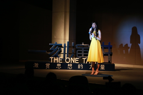 IMG_3083 IMG_3083