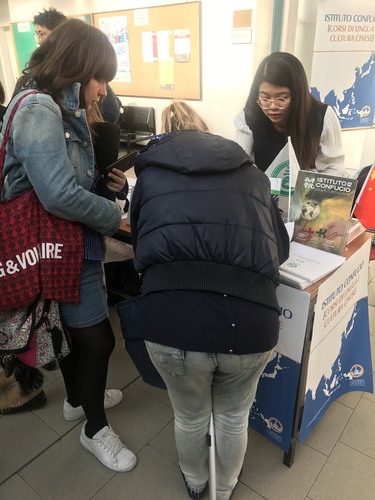 填信息 填信息